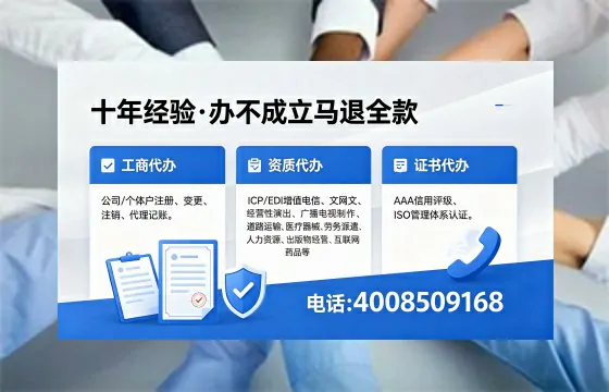 洛阳办理广播电视节目制作许可证的用处、流程与费用详解