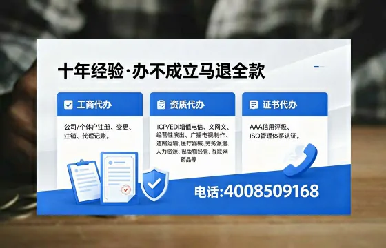 洛阳办理<a href='https://www.xinlucheng.com.cn/'>食品经营许可证</a>的用途、流程及费用详解