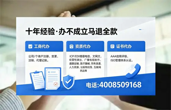 洛阳<a href='https://www.xinlucheng.com.cn/'>药品经营许可证</a>办理全攻略：我的亲身经历与实用建议