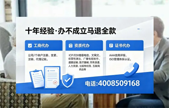 洛阳<a href='https://www.xinlucheng.com.cn/'>公司注销</a>的必要性、流程详解与高效办理指南