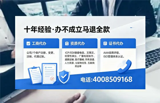 洛阳办理<a href='https://www.xinlucheng.com.cn/'>食品生产许可证</a>的用处、流程与费用详解