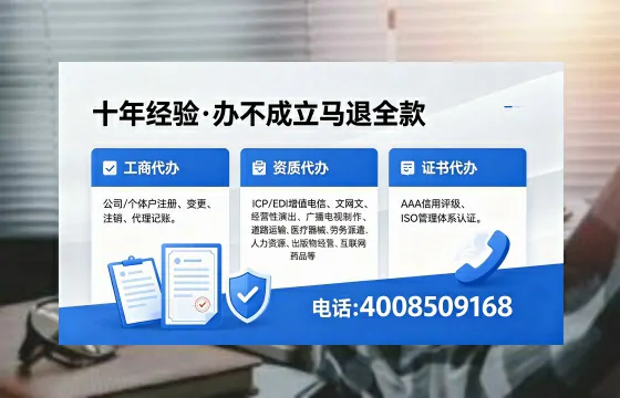 洛阳<a href='https://www.xinlucheng.com.cn/'>公司注销</a>的必要性、流程详解与高效办理指南