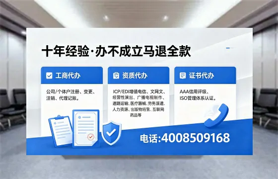 洛阳办理<a href='https://www.xinlucheng.com.cn/'>食品经营许可证</a>的用途、流程及费用详解