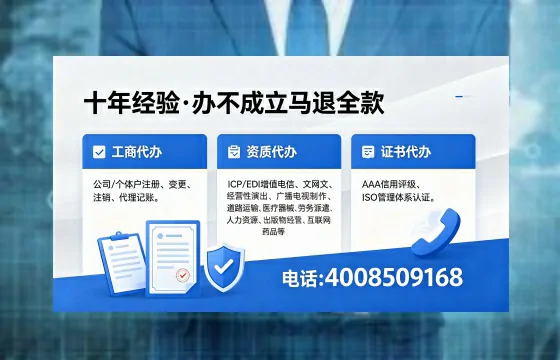 洛阳办理<a href='https://www.xinlucheng.com.cn/'>食品生产许可证</a>的用处、流程与费用详解